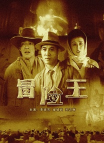 久草综合视频